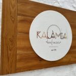 For coffee and brunch in Koufonisia, our top choice is always Kalamia Cafe! » kalamia 3